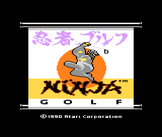 Ninja Golf title screen for Atari 7800